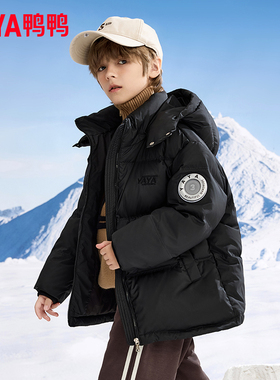 鸭鸭童装羽绒服男童短款2024冬季新款中大童帅气保暖加厚韩版外套