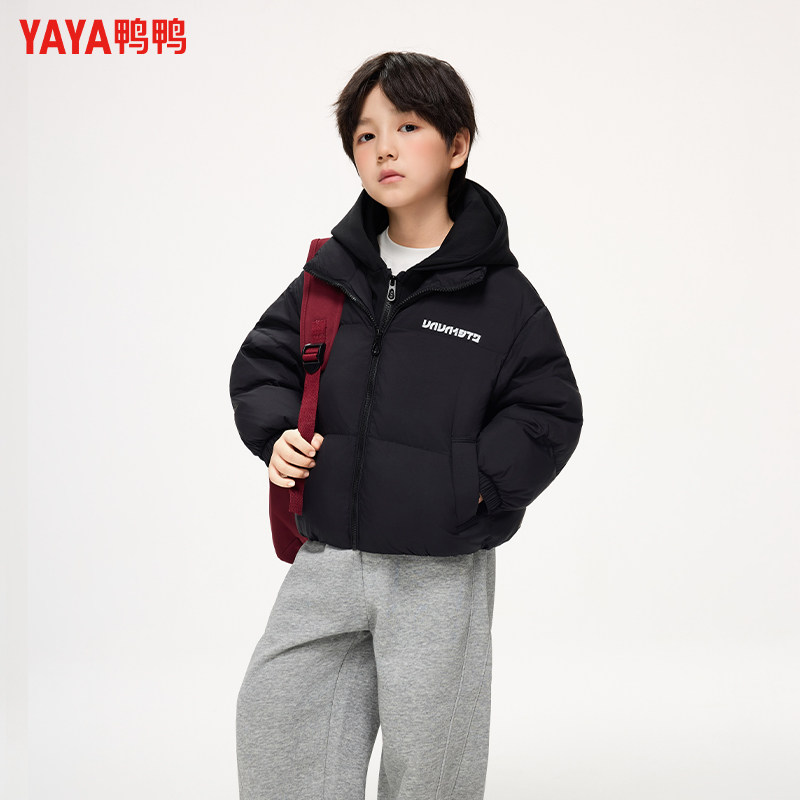 YAYA鸭鸭2025冬季新款大毛领童装羽绒服儿童中大童羽绒服外套
