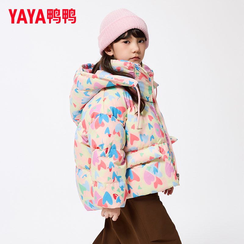 鸭鸭短款加厚女冬装连帽外套