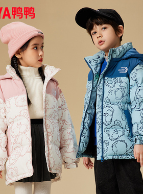 鸭鸭儿童羽绒服男女中大童2024新款宽松保暖加厚宽松短童装外套