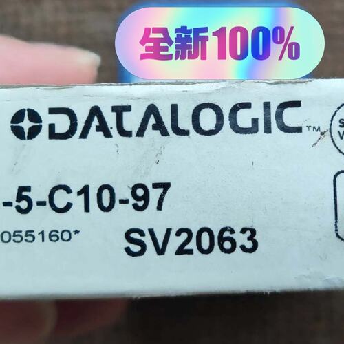 议价DATALOGIC传感器S5-5-C10-97S55C1097S5-5-C10/97S5.5.C10.97