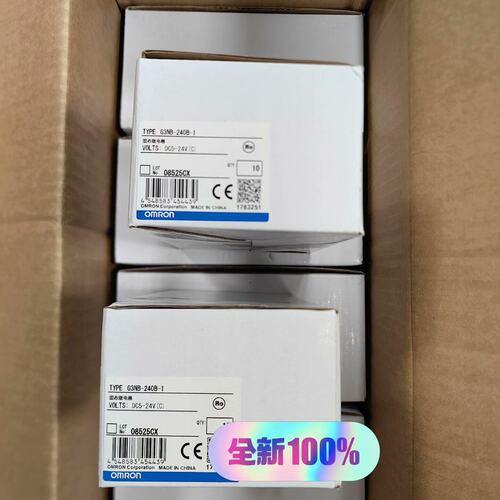 议价继电器G3NB-240B-1G3NB-210B-1G3NB-220B-1