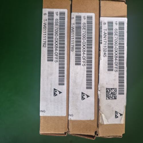 议价变频器6SE7090-0XX84-0FF56SE7090-0XX84-0FF0