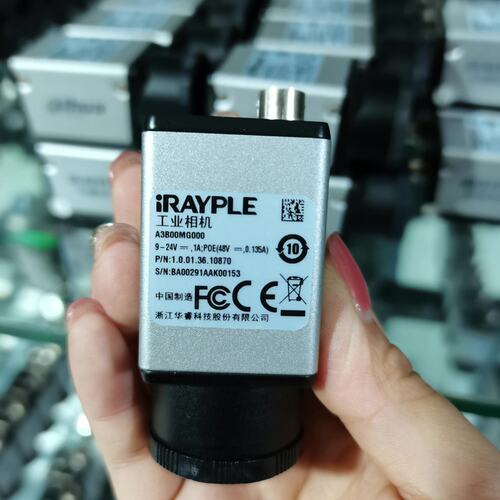 【型号】：iRAYPLE华睿A3B00MG000