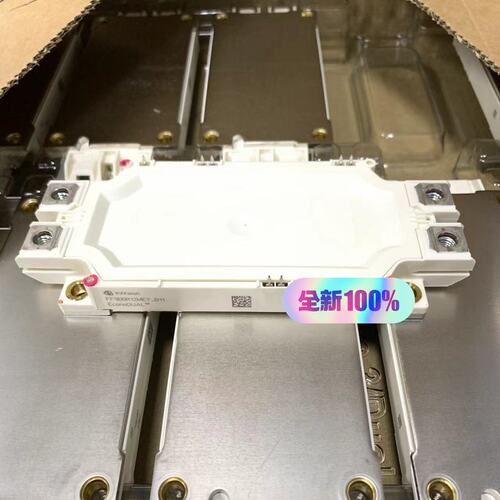 议价模块FF900R12ME7_B11FF900R12ME7FF900R12ME7B11