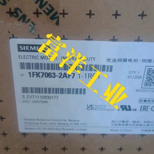 议价伺服电机1FK7080-2AF74-1SH01FK70631FK7101