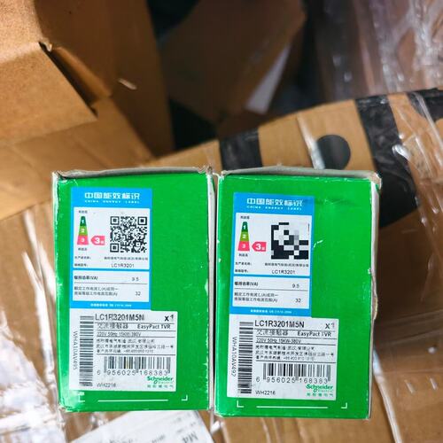 议价交流接触器LC1R3201M5NLC1R3210M5NLC1R2510M5N
