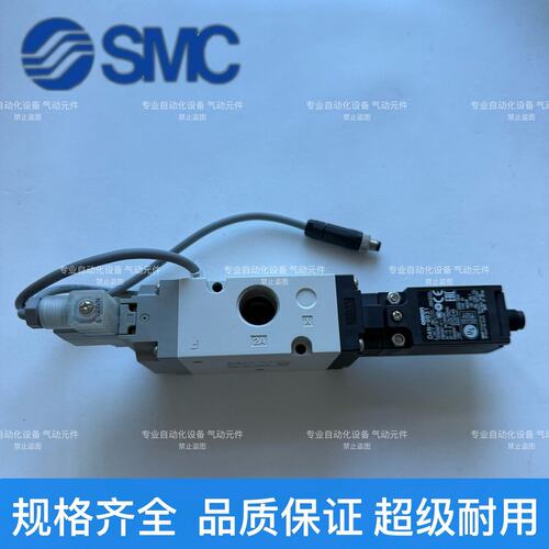 价电阻器VP744-5YZ1-04F-M-X538VP744-5YZ1-04F-MVP744-5YZ1-04F