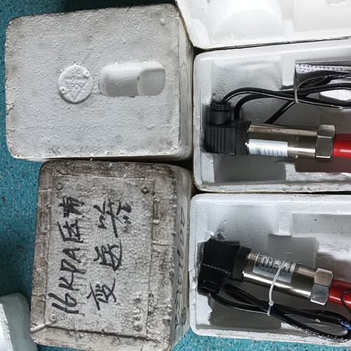 议价赫斯曼压力变送器HB2126-B2-A-3-1HB2126G101DI1JM2