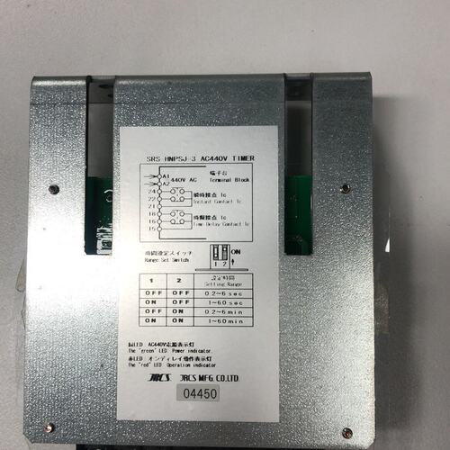 议价JRCS定时器SRS-HNPSJ-3SRS-HNPSJ-1SRS-HNPSJ-2