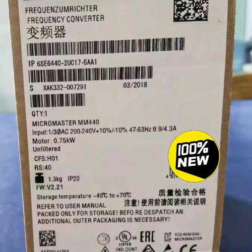 变频器6SE6440-2UC17-5AA16SE6440-2UC15-5AA16SE6440-2UC21-1BA1