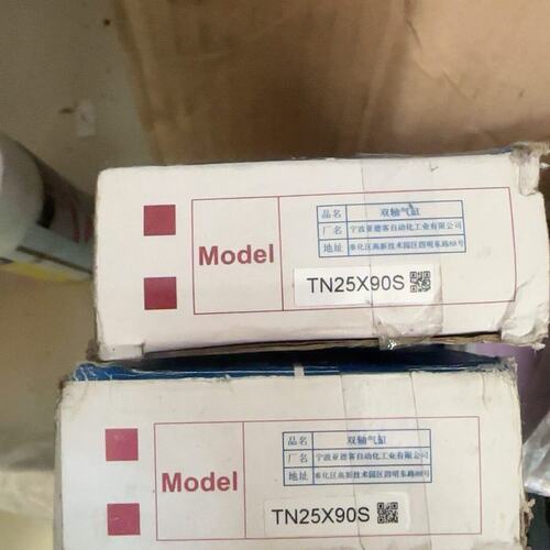 议价气缸TN25X90STN25X50STN25X100S