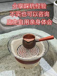 电烤炉煮茶围炉煮茶电炉电炉丝发热盘功夫茶大功率茶罐电芯慢生活