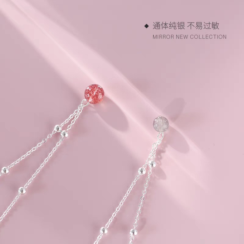 足银990纯银草莓晶手链脚饰风简约锁骨链学生森系送女友礼物