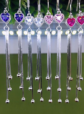 纯银S999流苏耳线女紫色锆石耳环长款流苏网红感气质小爱心耳饰