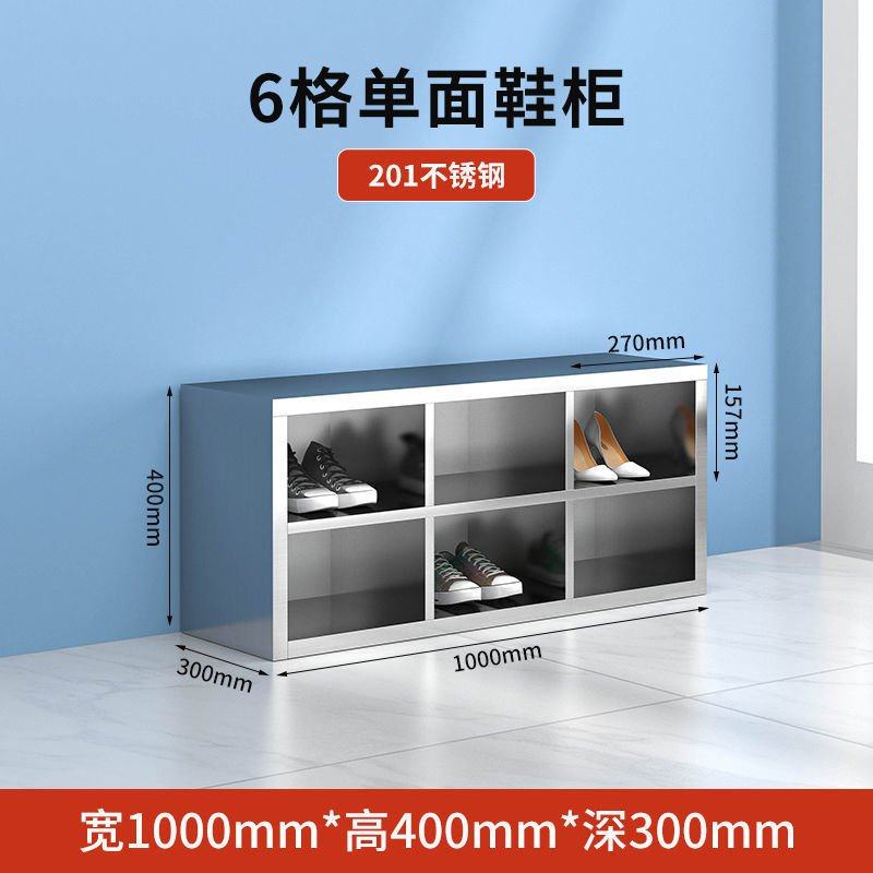 不锈钢鞋柜员工换鞋凳工厂更衣柜无尘净化车间单双面不锈钢换鞋柜,住宅家具,鞋柜,淘宝优惠券,粉丝福利购,淘宝优惠卷