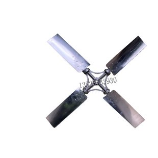 COOLING TOWER FAN BLADE ALUMINIUM 1.45/1.75/19/2.1metre