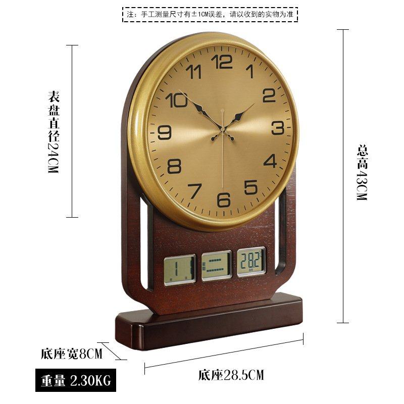 2023新款轻奢座钟新中式万年历钟表复古台钟家用静音台式时钟摆件,家居饰品,座钟,淘宝优惠券,粉丝福利购,淘宝优惠卷