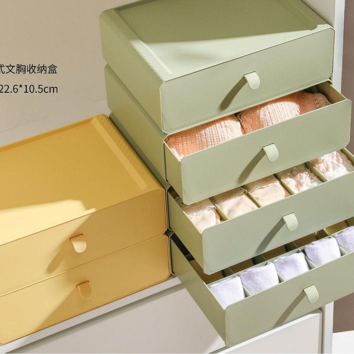 内衣收纳盒内裤袜子分格神器文胸内衣裤整理箱衣柜抽屉三合一盒子,收纳整理,内衣收纳盒,淘宝优惠券,粉丝福利购,淘宝优惠卷