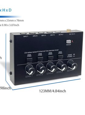 MX400USB 4路音频混音器四通道信号混合器调音台 4 Chaner Mixer