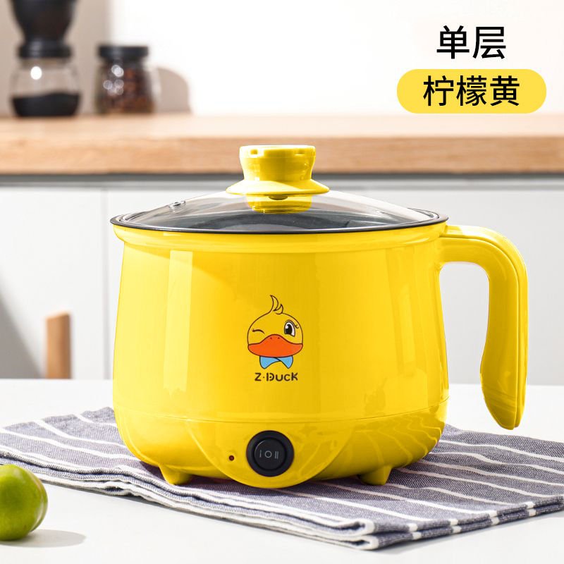 电煮锅宿舍学生锅蒸煮锅家用多功能迷你电饭煲电热锅电炒锅电火锅