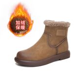 雪地靴女2025冬季 加绒保暖女靴休闲短靴百搭女鞋 擦色时尚 新款 鞋 子