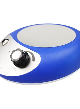 实验迷你加热+非加热型三用磁力搅拌器电磁力搅拌器 MS2000H 2L