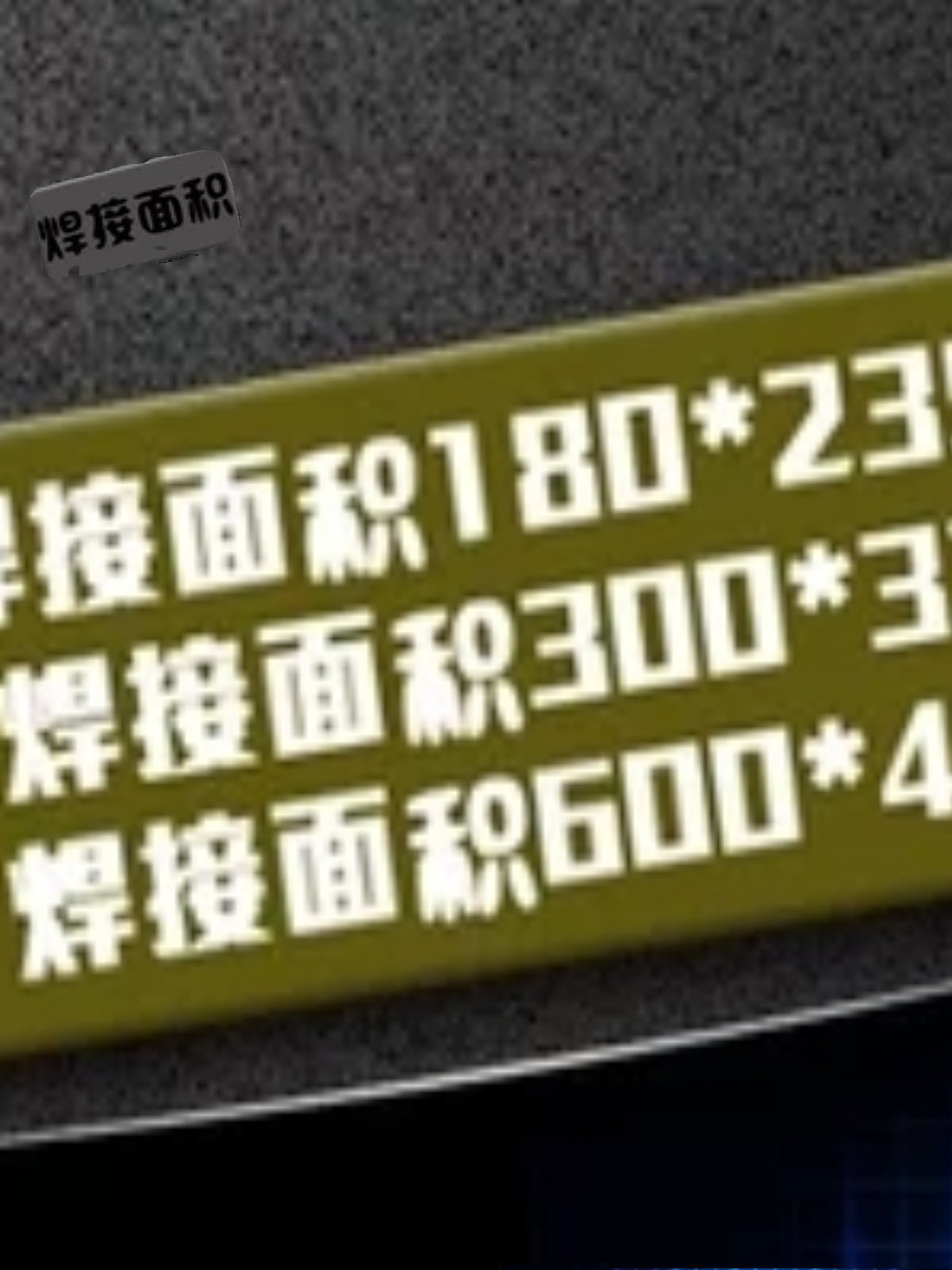 促全新原装普惠智能小型回流焊机 T962 T962A T962C全套套装新