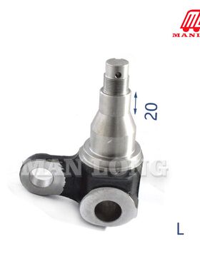 适用丰田叉车配件 7F/8F转向节43212-13360-71 43212-23321-71