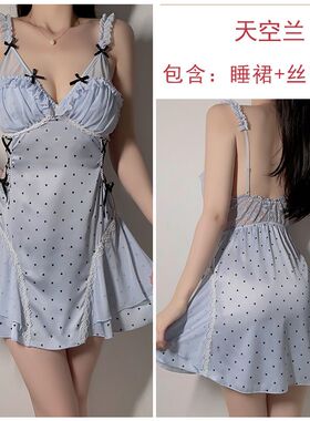 DZ瑰若性感深V加胸垫缎面蕾丝网纱拼接纯欲露背系带家居睡裙P4848