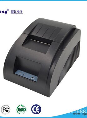 58mm热敏打印机 资江ZJ-5890D 外置电源小票打印机 USB接口