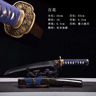 龙泉市刀剑手工锻打短剑日式短刀手工研磨短刀防身冷兵器未开刃