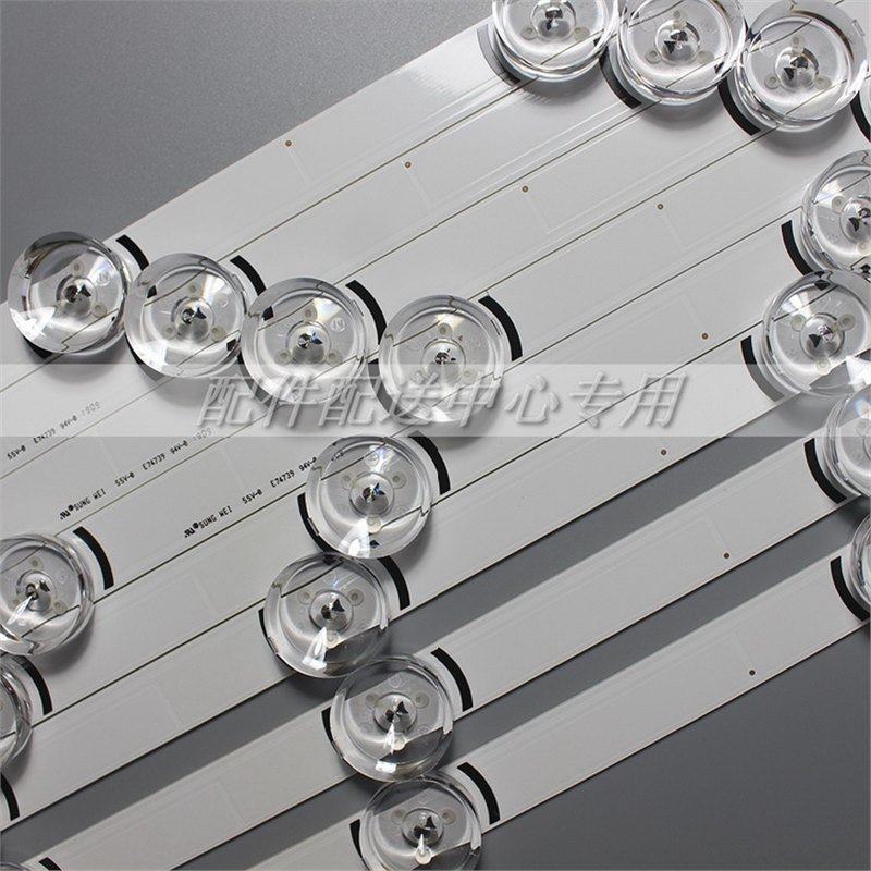 8条*42LB5510 42LY320C 6916L-1709B/1710B LC420DUE 42LB570V,家装灯饰光源,室内LED灯带,淘宝优惠券,粉丝福利购,淘宝优惠卷