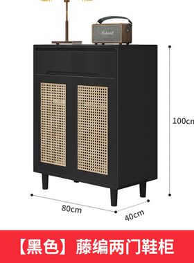 全实木藤编鞋柜家用门口编藤入户门外收纳家用经济型储物黑色鞋柜