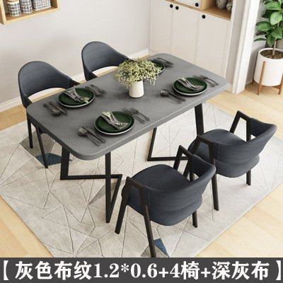 小户型餐桌组合简约休闲咖啡厅奶茶店长方形店铺谈单接待洽谈桌椅,住宅家具,岩板餐桌,淘宝优惠券,粉丝福利购,淘宝优惠卷