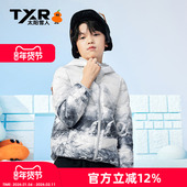 儿童轻薄羽绒服女童保暖外套新款 太阳雪人秋冬童装 男童冬装