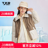 羽绒服男童新款 式 儿童衬衫 女童秋冬羽绒外套 太阳雪人明星同款