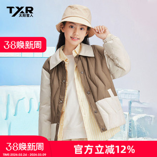 【太阳雪人明星同款】儿童衬衫式羽绒服男童新款女童秋冬羽绒外套