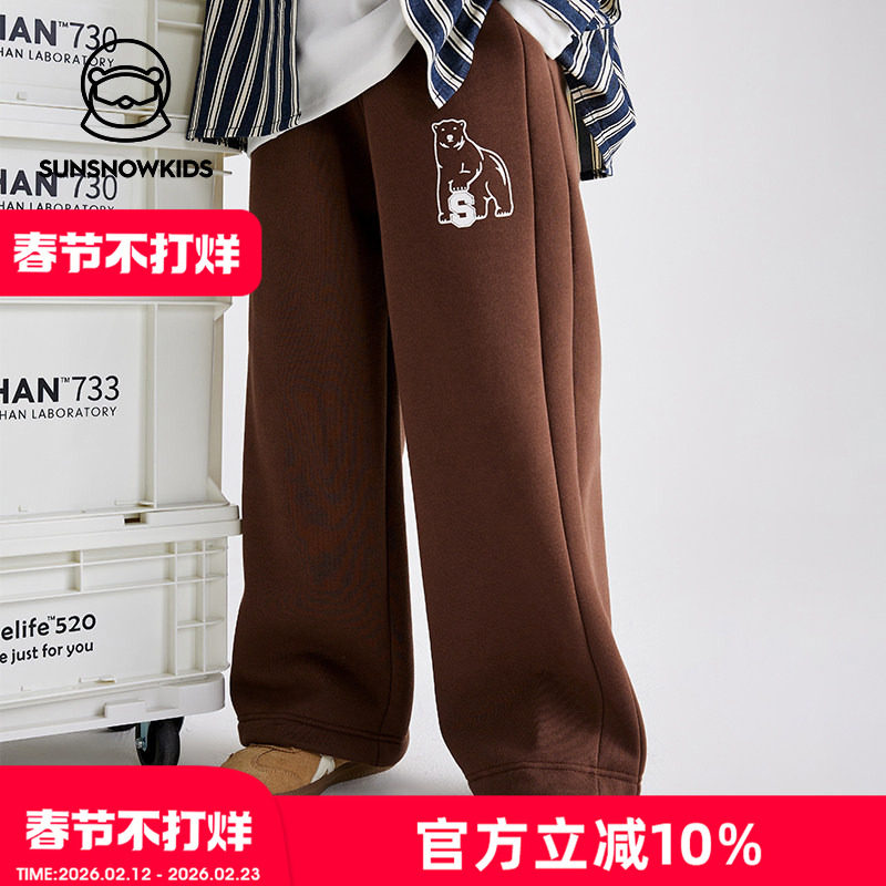 太阳雪人童装儿童加绒卫裤男女童加厚保暖运动裤中大童休闲阔腿裤