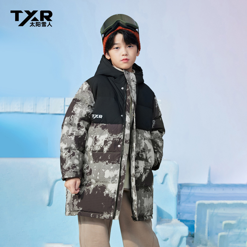 【太阳雪人秋冬童装】迷彩男童羽绒服保暖连帽冬装外套儿童羽绒衣