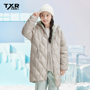 太阳雪人儿童羽绒服过膝长款轻薄冬季外套
