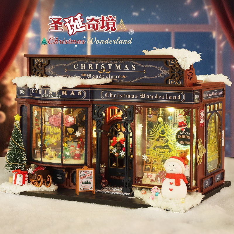 佳特圣诞奇境DIY小屋玩具建筑模型手工拼装新年节生日送男女礼物