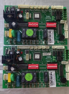 天加空调B51704AT主机板MCB-0001V3.4/2.0主板 C001.MCB.SI.001