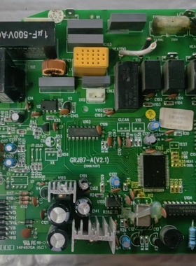 适用格力空调配件电脑板 电路板 30030187 主板 JB7E33C GRJB7-A