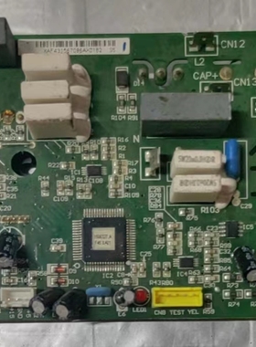 适用于海信变频空调驱动板双模模块1446126.B模块