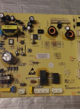 美菱冰箱主板电脑板BCD-518WEC 603 607WECX电源板DA010202002