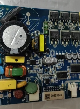 适用海信容声冰箱VNX1116Y TYV01B变频压缩机驱动板TYV01B150603