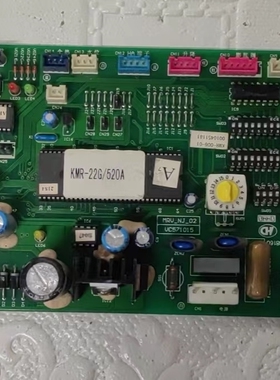 海尔空调配件主板控制板 V98505 5D 0010451181A