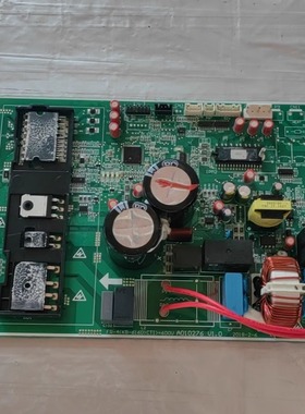 TCL变频板空调外机主板A010276 V1.0 FR-4(KB-6160)CTI=600V