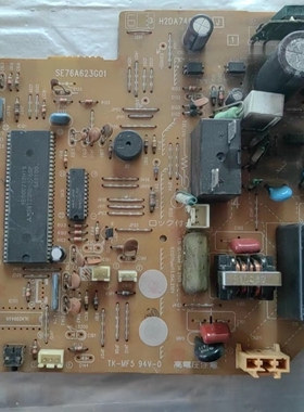 三菱华菱空调配件 DE00N100B DE00N132B SE76A623G01电脑板